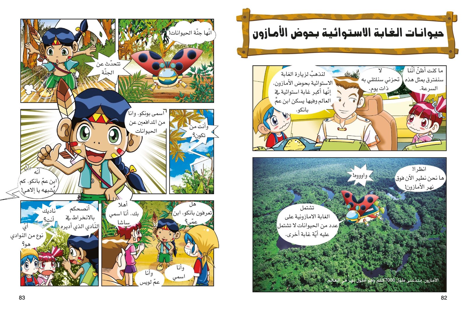 صفحة 1